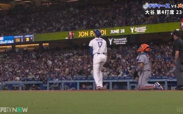 大谷翔平の特大ホームランで相手外野手も“確信”…頭上を爆速通過する打球を見上げるだけの「フリーズ状態」に