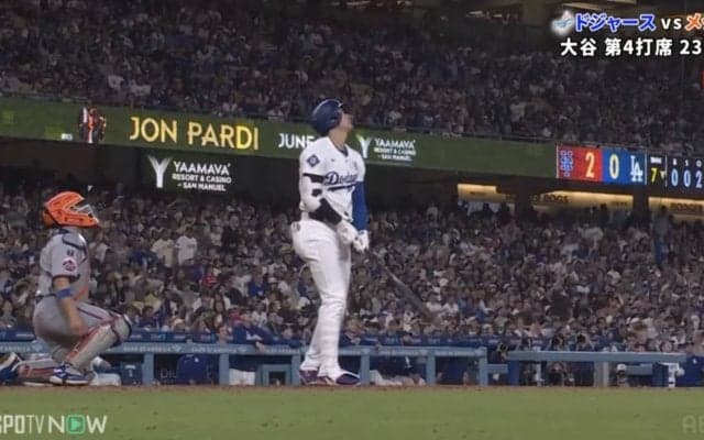 大谷翔平、豪快23号アーチで見せた“いつもと違う”リアクションが話題 「悔しさをここで…」カメラが捉えたホームラン後の表情