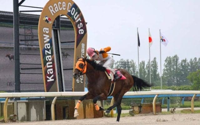 【金沢競馬】加藤翔馬騎手が地方通算200勝を達成…デビュー2年目で節目の勝利