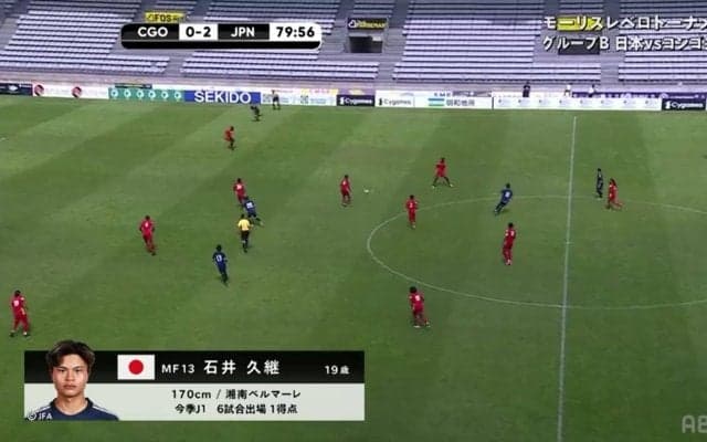 中村憲剛かよ！ハタチの10番・大関友翔、レジェンド彷彿の“神スルーパス”が脚光「横綱にふさわしいプレー」相手5人をぶち抜く超絶縦パス炸裂の瞬間