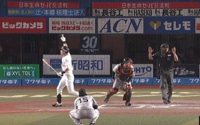 巨人、押し出し死球でサヨナラ負け　大勢が痛恨の1球…4連敗に阿部監督も肩落とす