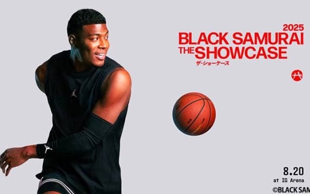 八村塁が描く“世界基準”の未来…「BLACK SAMURAI 2025 THE SHOWCASE」開催決定
