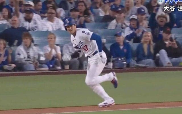 一体、何が起きた…！？ 大谷翔平、弾丸ヒット直後に“まさかの光景”「マジか」 相手投手に見せたリアクションが話題に「許されるの大谷さんだけw」