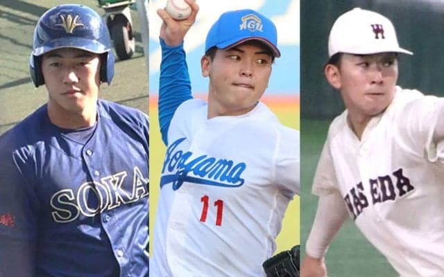 大学日本代表候補43名を選出！ドラ1候補の創価大スラッガー、元プロ投手の東大アンダースローなどが選出