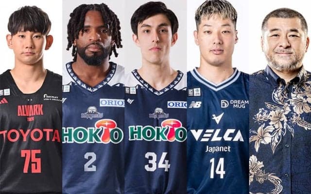 【6月6日の契約情報】日本代表パワーフォワード残留決定…イギリス王者＆カタール代表が新規契約