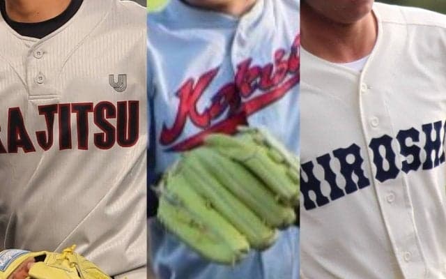 夏に雪辱を期す全国の強豪のノーシード勢一覧！夏抽選会の「主役」となるかも【25年春高校野球】