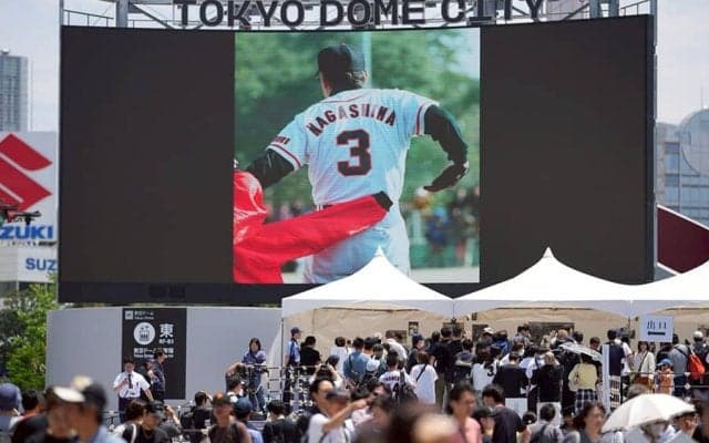 日本中から愛された長嶋茂雄さん　追悼記帳の列絶えず…ゲート脇には大きな「ありがとう」