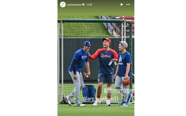 大谷翔平、再会ヌートバーとの笑顔ショット公開…エドマンも合流、WBC戦士が“競演”