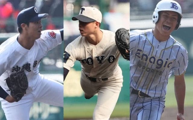 東洋大姫路はエナジックスポーツに勝利、沖縄尚学には惜敗！沖縄招待試合【25年春高校野球】







