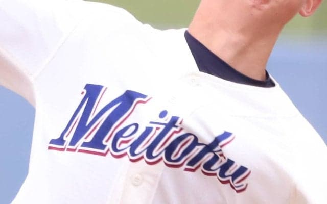 日本高野連が千葉明徳を善行表彰！