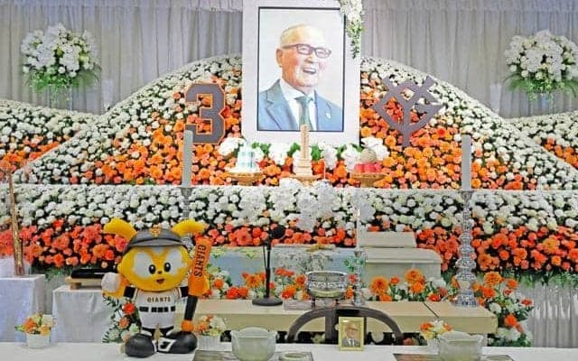 長嶋茂雄さんの葬儀が営まれる　巨人V9メンバー王貞治さんら参列