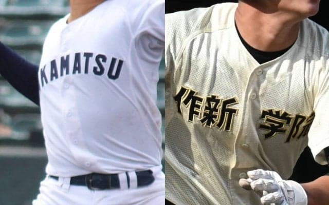高松商にコールド勝ちなど、作新学院が4戦全勝！香川招待試合【25年春高校野球】







