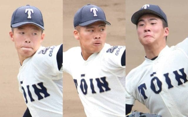 今年も強力投手陣が健在！大阪桐蔭は親善試合登板投手全員が140キロオーバー

