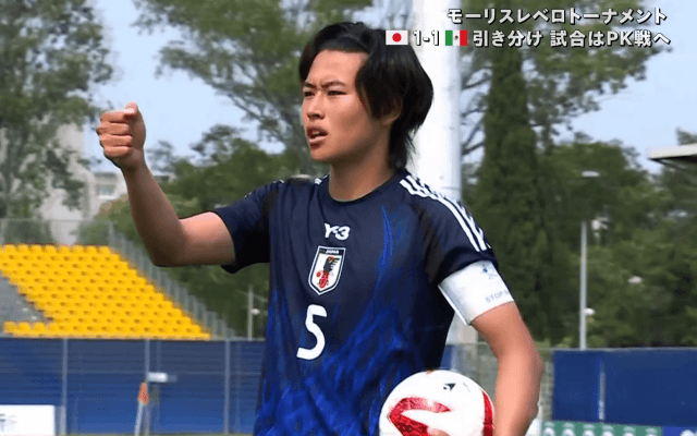 「間違いなく森保監督も見てる」U-20日本代表主将の“前に出る守備”を元Ｗ杯戦士が大絶賛！「やっぱ市原吏音すげぇな」「防波堤だ」ファンも喝采