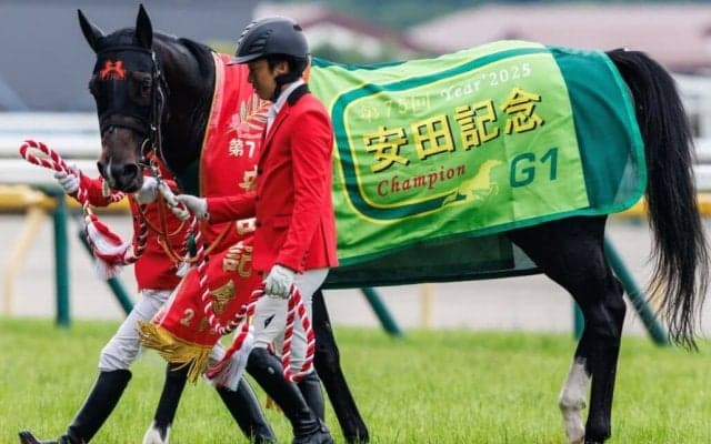 WIN5は75万円超の払戻し…安田記念はジャンタルマンタルが快勝