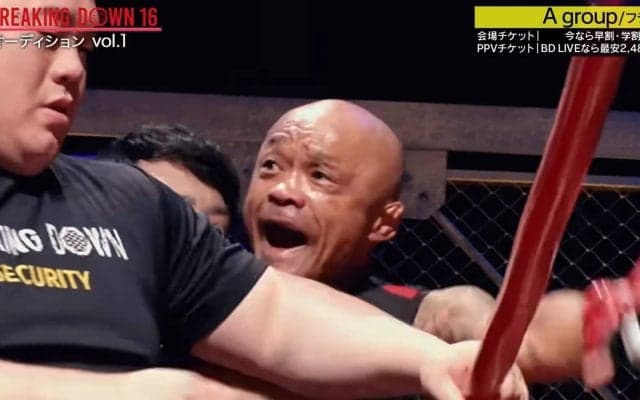 “人刺し”の異名も…関東最強ギャングの元最高幹部、“1カ月”の余命宣告から激的復活で衝撃KO 会場騒然