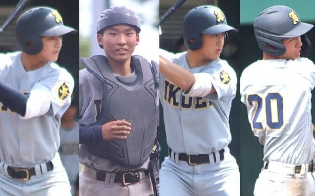 名将が絶賛する仙台育英のスーパー1年生4人衆！1年生離れした野球脳の高さでチームの中心に
