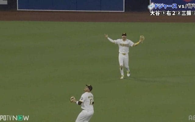 ボールが消えた…？ドジャース戦で起きた“珍現象”「なんだこれw」「魔球w」野手全員が打球を見失う衝撃シーン
