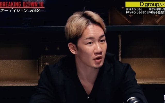 朝倉未来が困惑…美人マネージャーに「勝ったらデートさせてください」まさかの告白 「重い重い」本人は苦笑