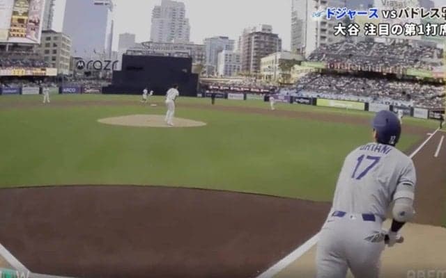 球場騒然！ 大谷翔平、爆速弾丸ライナーで“まさかの光景”「心臓に悪い」179キロ“火の球打球”→相手内野陣が動けない「いきなりビビる」