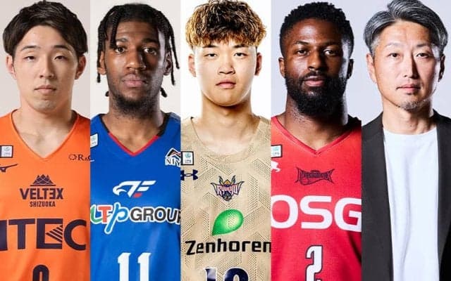 【6月11日の契約情報】B1ベストファイブや新人賞選手が契約…スラダン留学生のプロ転向も