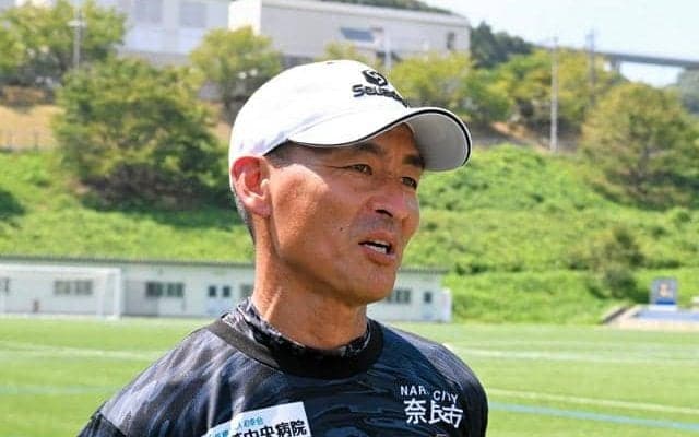 選手への不適切行為で監督との契約を解除　サッカーJ3・奈良クラブ