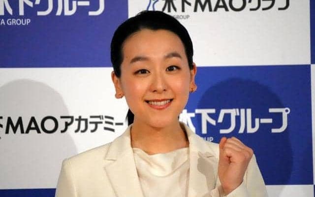 浅田真央さんが指導者として始動　「木下MAOアカデミー」設立