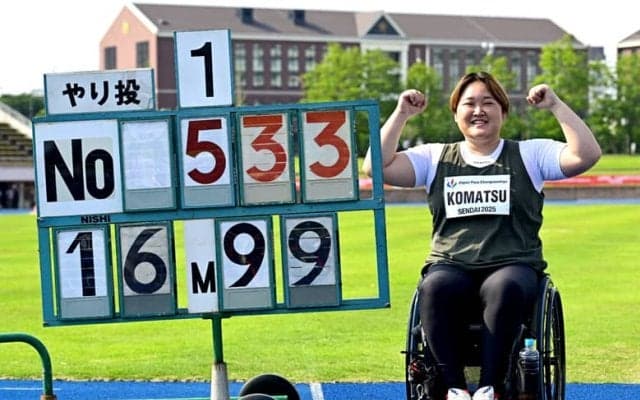 ジャパンパラ陸上競技大会を制した、伸び盛りの日本代表候補たち