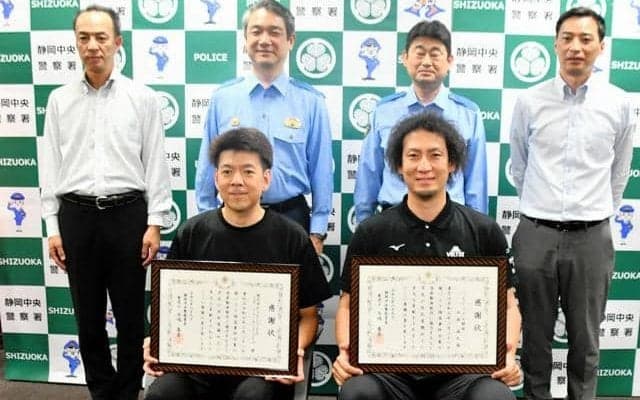 B2ベルテックスが家庭のディフェンス指南　防犯動画協力し感謝状