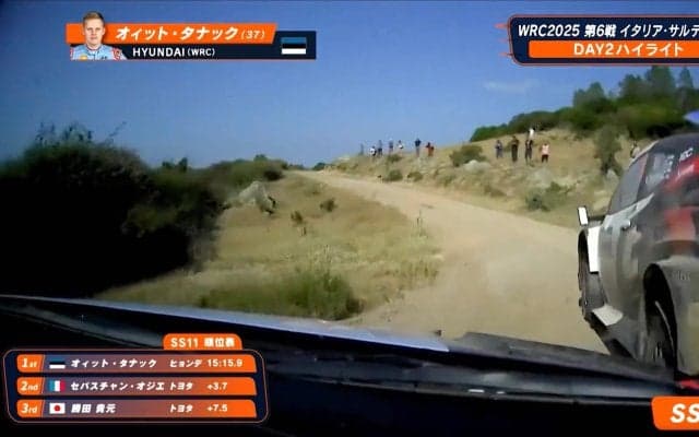 「よく避けた」「あっぶね」トヨタとヒョンデがあわや接触！WRCでは珍しい衝撃シーンにファン戦慄も“神業”回避