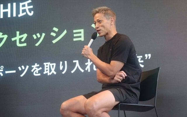 本田圭佑が次世代ブランド「mgh」立ち上げで“世界へ挑戦”　SKY-HIさん、益若つばささんとスポーツ環境について議論