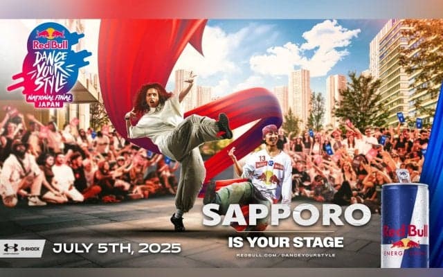 札幌初上陸！観客がジャッジのダンスバトルイベント「Red Bull Dance Your Style 2025」
