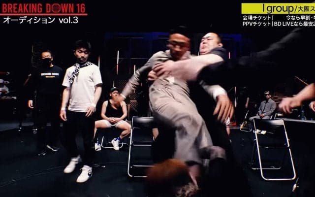 大阪の喧嘩自慢、衝撃の“秒殺失神”負け「落ちたわ、びっくりした」まさかの展開に本人も驚き