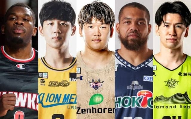 【6月13日の契約情報】B1準優勝ガード陣の移籍&残留発表…契約継続後に移籍する稀な例も発生