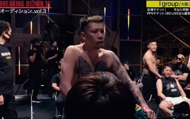 大阪の不良、“背中一面”にライオンの刺青も「猫みたいになってるぞ」ツッコまれる“笑撃”の事態 “一撃”KO負けの憂き目も