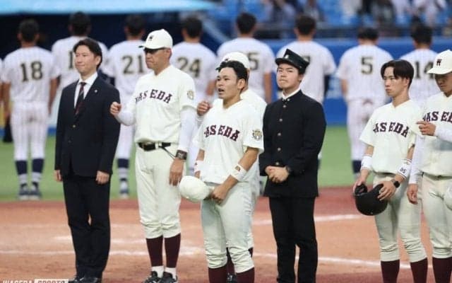 早稲田大学、東京六大学代表史上初のコールド負け。全日本大学野球選手権 準々決勝