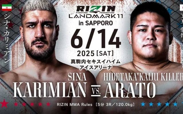 【RIZIN】“反則王”シナ・カリミアン、MMAデビュー戦で白星発進　2R終了後にパンチ数発→3Rでお詫びの珍事も……