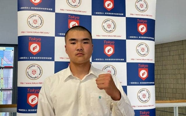 会場がどよめく　二松学舎大付、センバツに続き東東京大会でも開幕戦に登場！主将は「またか」と驚き【東京】