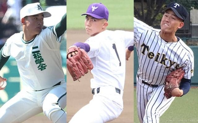 昨夏甲子園準優勝の関東一はタレント揃い！帝京、二松学舎大付、東亜学園など強豪校たちのキーマンは？【東東京注目選手】