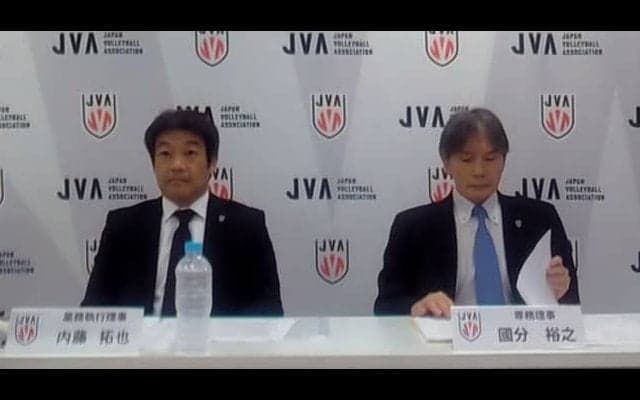 【バレー】日本バレーボール協会、女子帰化選手の手続き問題で記者会見。FIVBからのメール見落としやHPの確認を怠っていたことを認め謝罪
