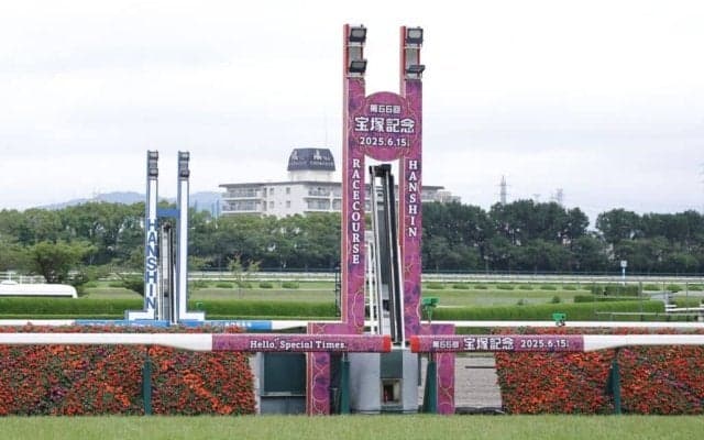 【宝塚記念】武豊の鮮やかな手綱さばきが炸裂！メイショウタバルがライバルを完封