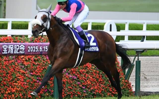 【JRA・WIN5】本日のWIN5は的中14票、配当4085万5250円