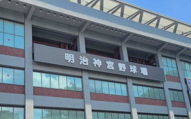 東北福祉大が7年ぶり優勝！大学日本代表候補右腕が9回118球の力投で決める【大学野球選手権】