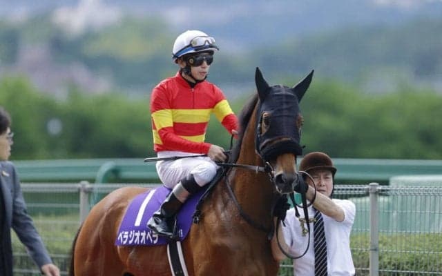 【宝塚記念】横山和「悔しいです」レース後ジョッキーコメント