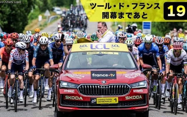 【ツール・ド・フランス開幕まであと19日！】新聞を売るために自転車レース！？1903年に産声を上げたツール・ド・フランス