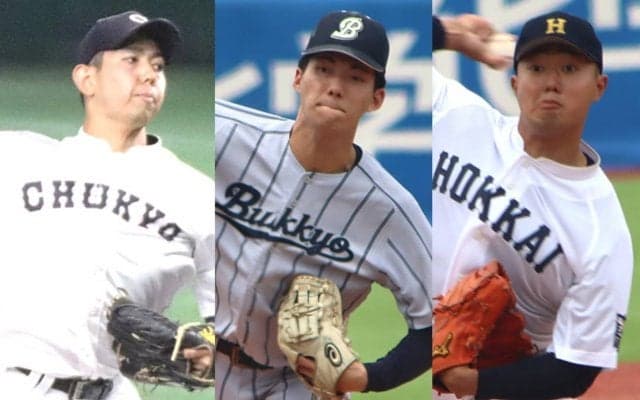 大学選手権で輝いた好投手たちの意外な共通点…高校時代はプロ選手たち“控え組”だった！【大学選手権逸材総括・投手編】