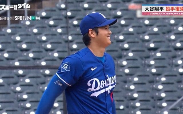 大谷翔平、あす電撃投手復帰へ！ライブBPの豪華ヤジ馬がスゴイ…ドジャース野手陣も太鼓判？「ピッチャーとしても“別格”」