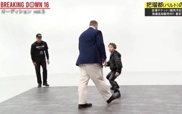 BDの“悪童”、元大関に「イキがんなよ！」 暴言に批判殺到 直接対決で「降ろせ！」衝撃の展開「特大ブーメランでおもろい」ネット騒然