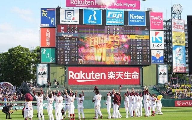 仙台に降臨する人気アイドルに「泣いちゃう」　まさかの発表にX興奮「シフト変える」