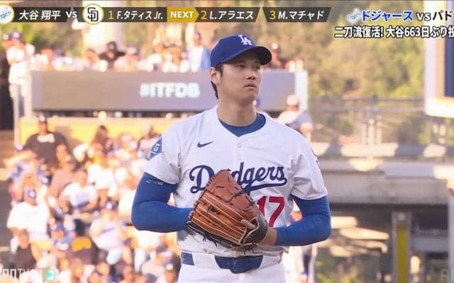 二刀流・大谷翔平、663日ぶり実戦は1回28球2安打1失点　復帰後初球はシンカー　最速161.3キロにスタジアムどよめき